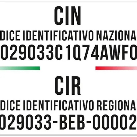 La Corte Φεράρα